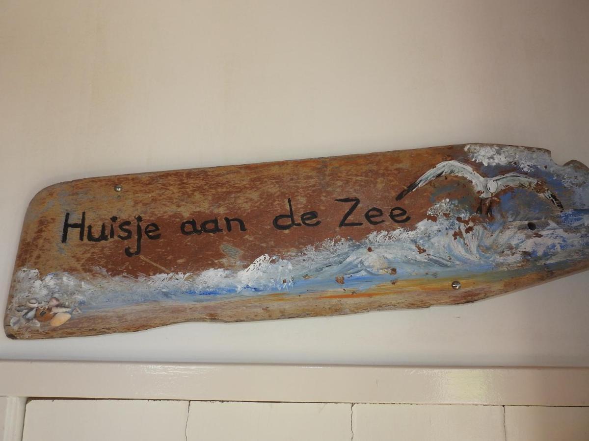 Zoute Bries, In Natuurgebied En Vlakbij Het Strand Callantsoog Zewnętrze zdjęcie